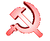 Серп и Молот