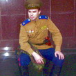 И. Вересаев